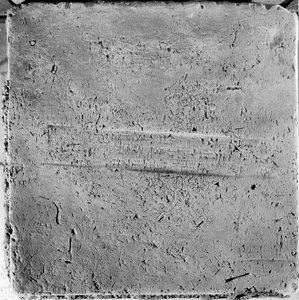 ALCHEMY AND EARLY CHEMISTRY Cuneiform inscription on an ancient Babylon Cuneiform inscription on an ancient Babylonian brick بواسطة غير معروف غير معروف