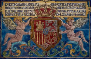 Coat of arms, detail from Viana Palace, Cordoba, Andalusia. Detail. Spain. 20th century. بواسطة غير معروف غير معروف