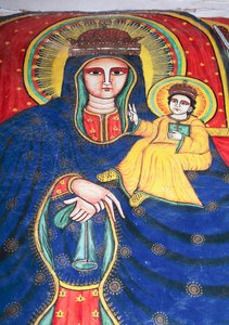 Fresco depicting Mary and Child, Church of Our Lady Mary of Zion (17th century), Aksum (Unesco World Heritage List بواسطة غير معروف غير معروف