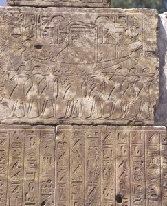 Paleography - Egypt - Karnak (UNESCO World Heritage بواسطة غير معروف غير معروف
