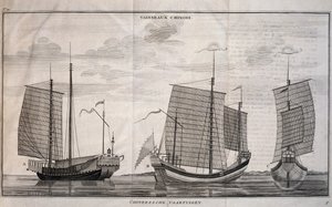 Sailing boats in Macao, engraving بواسطة غير معروف غير معروف