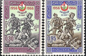 Stamps for independence of Algeria 1956-1966 بواسطة غير معروف غير معروف