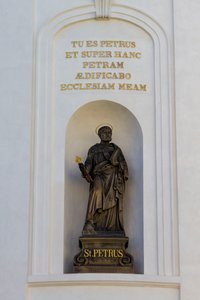 Statue of St Peter بواسطة غير معروف غير معروف