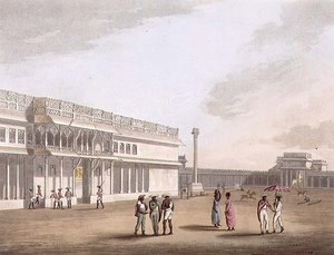 الساحة ومدخل قصر Tippoo ، بنغالور ، اللوحة 12 من "Pictorial Scenery in the Kingdom of Mysore" ، حانة. بواسطة إدوارد أورم (1774 - 1820) 1804 (أكواتينت)