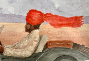 الماهرية 6 بواسطة لينكولن سيليجمان