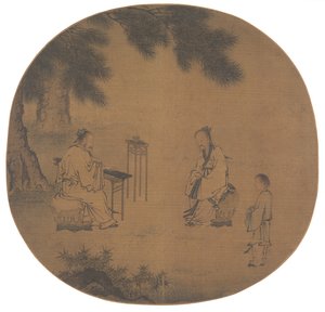 الاستماع إلى Qin Zither ، 1150 - بعد 1225. بواسطة ليو سونغنيان