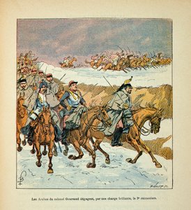 L'Armee de la Loire بقلم يوجين سيرجنت ، ديت جرينست ، رسمه لويس بومبلد (1862-1927) (الحرب الفرنسية الألمانية ؛ حملة 1870-1871): تمكن عرب العقيد جورجود من الحصول على شحنة رائعة في الثالث ، البوارج العاشرة في معركة فانس أنا بواسطة تفجير لويس تشارلز