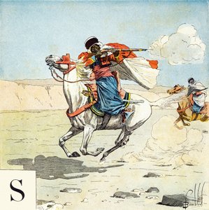 حرف S: Spahis ، "Je serai soldat" (سأكون جنديًا) - الأبجدية العسكرية بواسطة تفجير لويس تشارلز