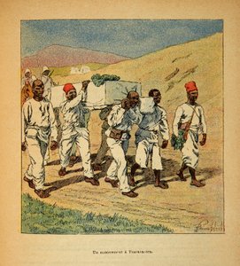 الحرب في مدغشقر - التاريخ القصصي للبعثات الفرنسية 1885-1895 بقلم هنري جالي ديت جاليشيت (1854-1922) ، رسمها لويس بومبلد (1862-1927): دفن جندي في تساراساوترا في عام 1895 ، مجموعة خاصة بواسطة تفجير لويس تشارلز
