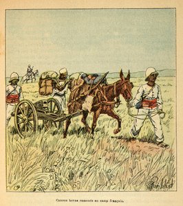 الحرب في مدغشقر - التاريخ القصصي للبعثات الفرنسية 1885-1895 بقلم هنري جالي ديت غالليشيت (1854-1922) ، مصور من قبل لويس بومبلد (1862-1927): أعيدت شرائع هوفاس إلى المعسكر الفرنسي ، مجموعة خاصة بواسطة تفجير لويس تشارلز