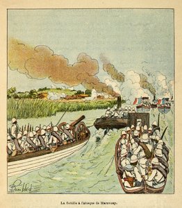 الحرب في مدغشقر - التاريخ القصصي للبعثات الفرنسية 1885-1895 بقلم هنري جالي ديت جاليشيت (1854-1922) ، رسمها لويس بومبلد (1862-1927): هاجمت مشاة البحرية مدينة ماروفواي في عام 1895 ، مجموعة خاصة بواسطة تفجير لويس تشارلز