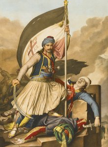 نيكولاكيس ميتروبولوس. من الرحلة إلى أثينا والقسطنطينية ، 1825