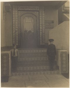  بواسطة لويس فليكنستين