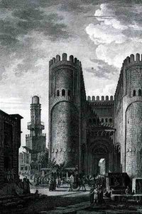 باب الفتوح (بوابة الانتصارات) نقش بقلم بيير نيكولا رانسونيت (1745-1810) من المجلد الثالث من "رحلة بيتوريسك" ، نشرته ليترون ، باريس بواسطة لويس فرانسوا (بعد) كاساس