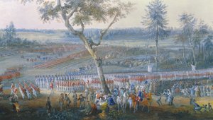 أخذت من يوركتاون ، فيرجينيا ، 19 أكتوبر 1781