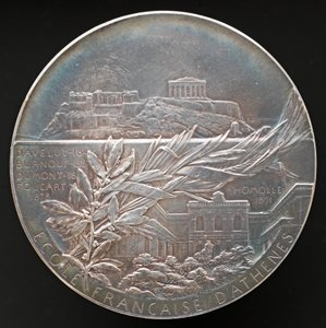 المدرسة الفرنسية بأثينا [عكس] ، 1898.