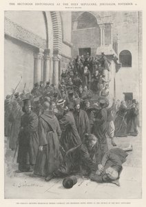 الاضطراب الطائفي في القبر المقدس ، القدس ، 4 نوفمبر