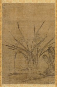 نرجس وصخور ، 1368-1644. بواسطة لو تيانرو