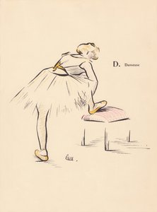 د. راقصة