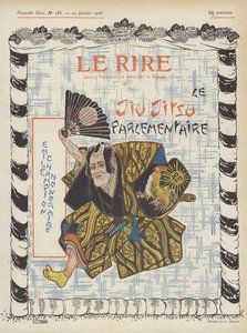 رسم توضيحي لـ Le Rire