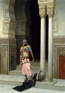 حارس القصر