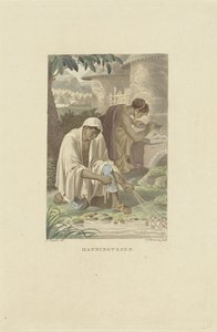 Mandinka ، سكان غرب إفريقيا Mandinguese (العنوان على الكائن) بواسطة جاك كويبر