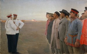 تجنيد 1904 بواسطة لوكجان فاسيليفيتش بوبوف