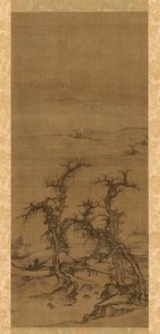 حمل تشين في زيارة ، 1271-1368. بواسطة لوه زيشوان