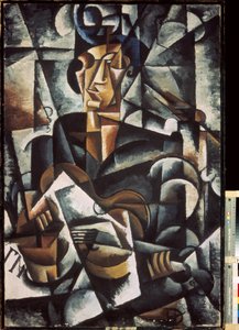 امرأة مع الغيتار. لوحة ليوبوف (ليوبوف) سيرجيفنا بوبوفا (1889-1924) ، زيت على قماش