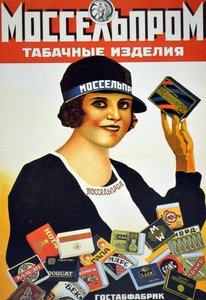 الإعلان عن ملصق منتجات التبغ Mosselproms ، يصور نجم فيلم The Cigarette Girl من Mosselprom ، 1927