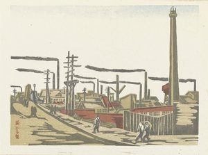 حديقة فوكاغاوا للأعمال (العنوان على الكائن) Fakkutory Street of Fukagawa (العنوان على الكائن) ذكريات طوكيو (عنوان المسلسل) طوكيو كايكو زوي (عنوان المسلسل) بواسطة مايكاوا سينبان
