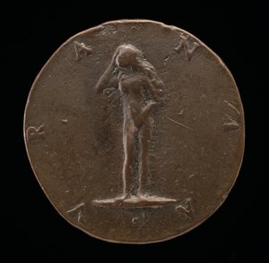 يورانيا [عكس] ، ج .1519.