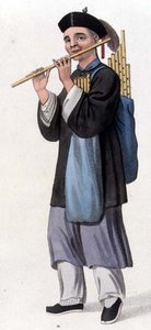 بائع فلوت ، اللوحة 34 من "زي الصين" ، نقشها ج. دادلي