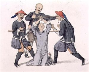 تعذيب الأصابع ، اللوحة 10 من "عقوبات الصين" ، نقشها ج. دادلي