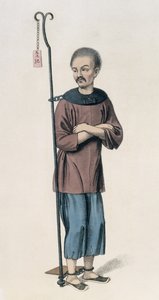 عامل مضروب بالسلاسل إلى قضيب حديدي ، اللوحة 12 من "عقوبات الصين" ، نقشها جيه دادلي ، 1804 بواسطة الرائد جورج هنري ميسون