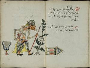 Wukon Jawa، MS 41 p.32، image 16، 1830