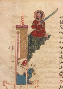 ساعة شمعية ، ورقة من كتاب في معرفة الهنكرة (كتاب علم الأجهزة الميكانيكية البارعة) أوتوماتا للجزري (ت. 1206) (حبر ، ألوان مائية غير شفافة وذهبي على ورق) بواسطة مدرسة السلطنة المملوكية