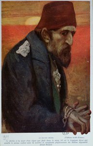 Sultan Abd al-Hamid II (1842-1918) 1909 
