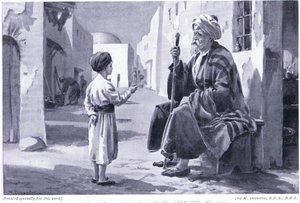  بواسطة مارجريت دوفاستون