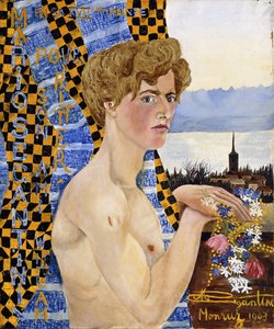 بورتريه ذاتي ، 1903 بواسطة ماريو سيجانتيني