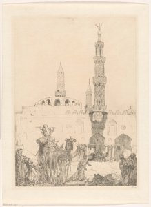 الجامع الأزهر بالقاهرة