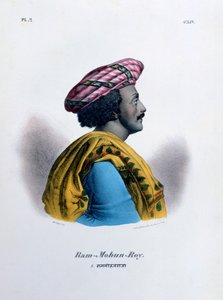 رام موهان روي ، مؤسس براهمو ساماج ، 1828