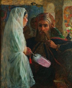 مدخن النرجيلة (زيت على قماش مرسوم على متنه)