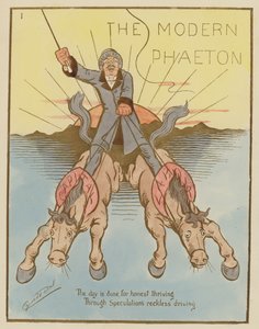 فايتون الحديثة بواسطة مارتن سينيكوس أندرسون