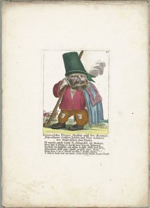 De dwerg Iupanschku Ferenz حوالي 1710 يوبانشكو فيرينز ، قاضي من راوباو ، رئيس ثور جوبيلير ، ونائب أميرال المجري هيو فلوتا (العنوان على الجسم) Il Callotto resurcitato أو خزانة صغيرة مفروشة حديثًا (عنوان السلسلة) بواسطة مارتن إنجلبرخت (منسوب إلى)