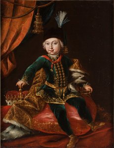 صورة للإمبراطور جوزيف الثاني 1741-1790 وهو طفل