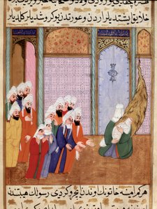 تُظهر والدة النبي محمد طفلها الجديد فقط لجدها (الجد) عبد المطلب (أو المطلب) منمنمة مأخوذة من "سير النبي" (سير النبي) قصيدة ملحمية عن حياة النبي محمد. كتبه مصطفى بن بواسطة مارتينو باسي
