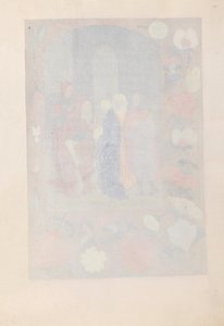 ساعات الملكة إيزابيلا الكاثوليكية ، ملكة إسبانيا: فل. 141 و ، ج. 1500. بواسطة سيد كتاب الصلاة الأول لماكسيميليان