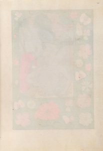 ساعات الملكة إيزابيلا الكاثوليكية ، ملكة إسبانيا: فل. 185 و ، ج. 1500. بواسطة سيد كتاب الصلاة الأول لماكسيميليان