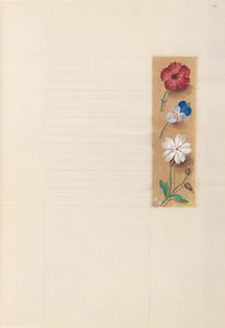ساعات الملكة إيزابيلا الكاثوليكية ، ملكة إسبانيا: فل. 271 و ، ج. 1500. بواسطة سيد كتاب الصلاة الأول لماكسيميليان